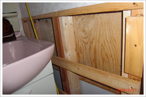 バスルーム お風呂 リフォーム